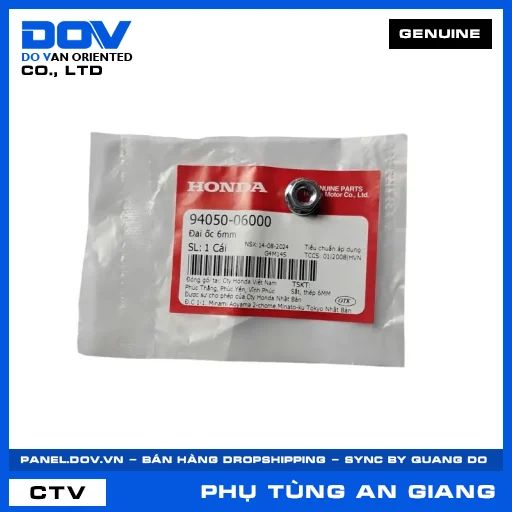 ĐAI ỐC 6MM ADV350, AIR BLADE 110, AIR BLADE 125, AIR BLADE 125/150 — 9405006000