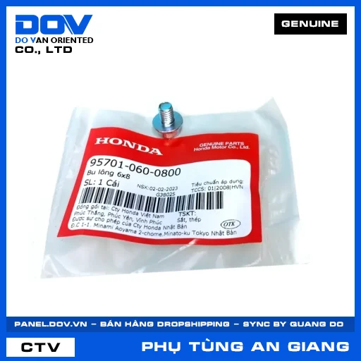BU LÔNG 6X8 BLADE 110, FUTURE 125, WAVE ALPHA, WAVE ALPHA 110 — 957010600800