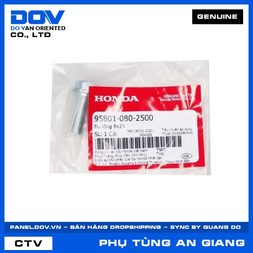 BU LÔNG 8X25 SH MODE — 958010802500