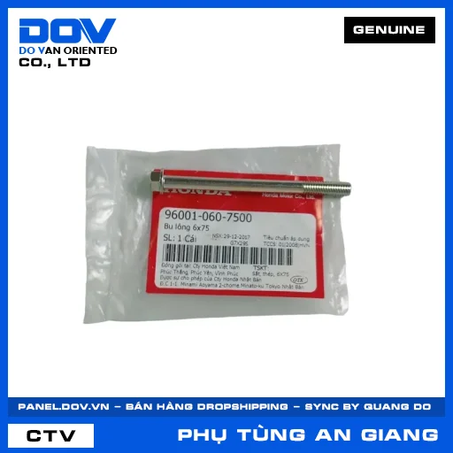 BU LÔNG 6X75 BLADE 110, DREAM 110, WAVE ALPHA 110, WAVE RSX 110 — 960010607500