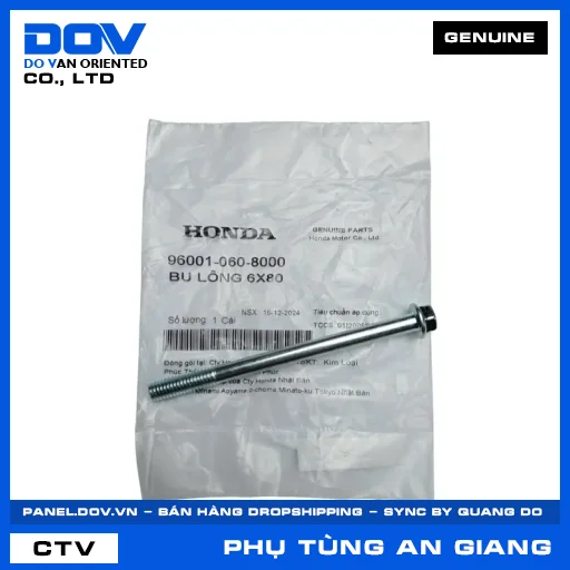 BU LÔNG 6X80 AIR BLADE 125/150, LEAD 125, PCX, PCX 125/150 — 960010608000