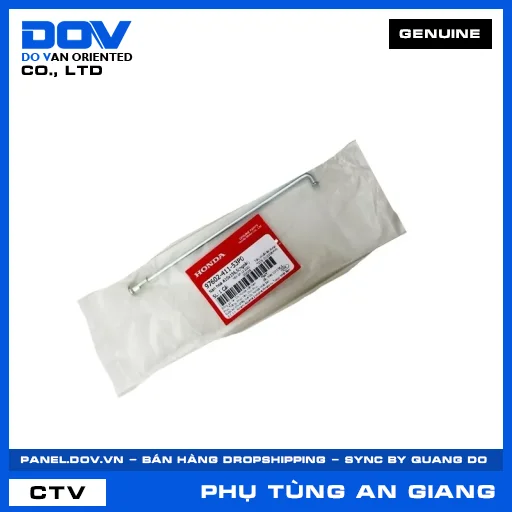 Nan hoa A10x156,5(ngoài) SUPER DREAM, WAVE ALPHA — 9760241153P0