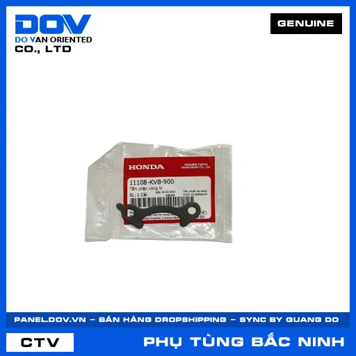 Tấm chặn vòng bi AIR BLADE 110, CLICK 110 — 11108KVB900