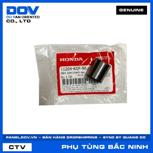 ĐỆM CAM PHANH SAU (thắng) AIR BLADE 110, AIR BLADE 125, AIR BLADE 125/150, AIR BLADE 125/160 — 11204KGF900