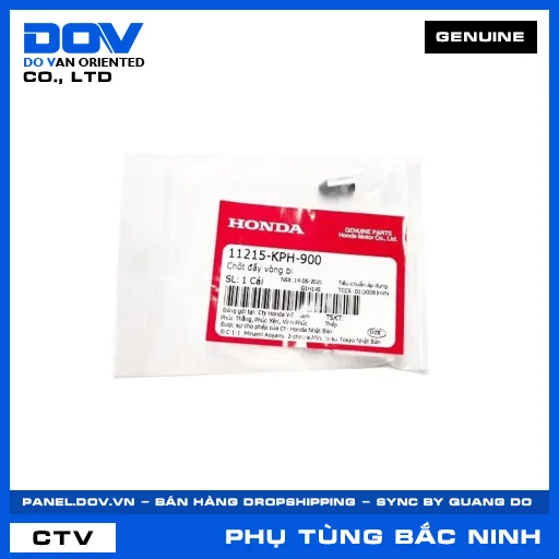 CHỐT ĐẨY VÒNG BI FUTURE NEO — 11215KPH900