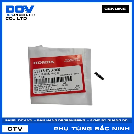 Lò xo chốt đẩy vòng bi AIR BLADE 110, CLICK 110 — 11216KVB900