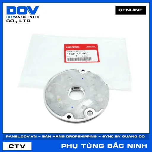 Chắn dầu Bộ điện — 11321KFL950