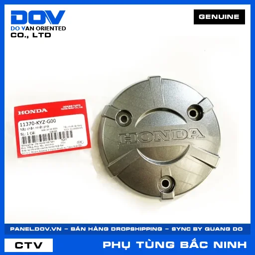 NẮP CHẮN NHIỆT PHẢI FUTURE 125 — 11370KYZG00