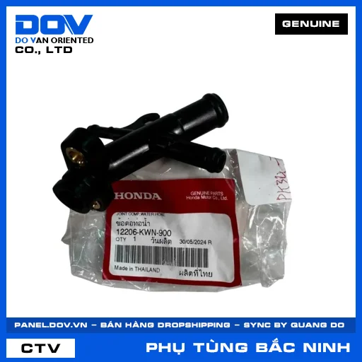 CỤM ĐẦU NỐI ỐNG NƯỚC PCX — 12206KWN900