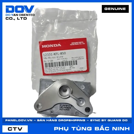 NẮP ĐẦU QUY LÁT PHẢI SUPER DREAM, WAVE 100, WAVE ALPHA — 12331KFL850