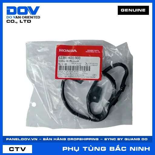 GIOĂNG NẮP ĐẦU QUYLÁT PCX, PCX 125/150, SH 125/150 — 12391K01900