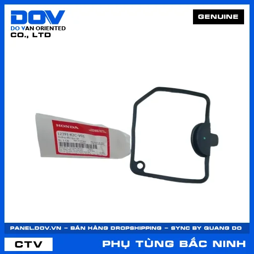 GIOĂNG ĐẦU QUY LÁT VISION 110 — 12391K2CV01