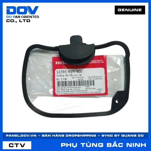 GIOĂNG NẮP ĐẦU QUY LÁT AIR BLADE 110 — 12391KVY900