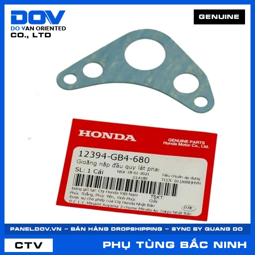 GIOĂNG NẮP ĐẦU QUY LÁT PHẢI — 12394GB4680