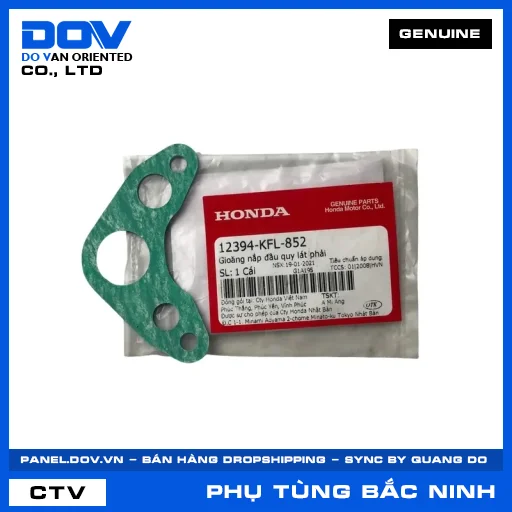 GIOĂNG NẮP ĐẦU QUY LÁT PHẢI — 12394KFL852
