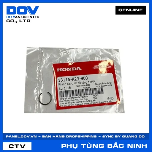 PHANH CÀI CHỐT PÍT TÔNG 12MM VISION 110 — 13115K23900
