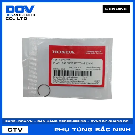 PHANH CÀI CHỐT PÍT TÔNG 13MM AIR BLADE 125/150, AIR BLADE 125/160, CB150R, CBR150R — 13115KZY700