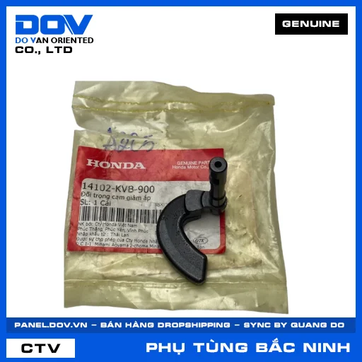 ĐỐI TRỌNG CAM GIẢM ÁP AIR BLADE 110, CLICK 110 — 14102KVB900