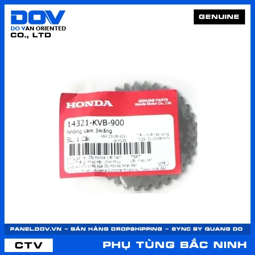 Nhông cam 34răng AIR BLADE 110, CLICK 110, LEAD 110 — 14321KVB900