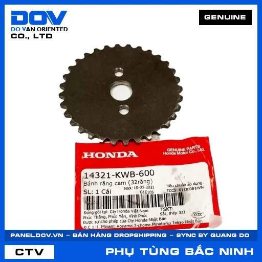 BÁNH RĂNG CAM (32RĂNG) WAVE RSX 110 — 14321KWB600