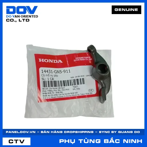 CÒ MỔ XU PÁP SUPER DREAM, WAVE 100, WAVE ALPHA — 14431GN5911