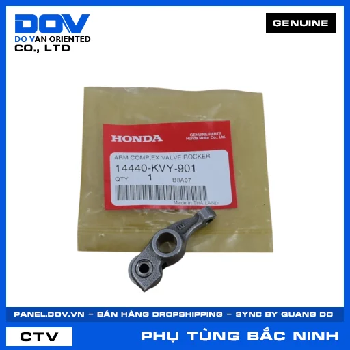 Cò mổ xu páp xả AIR BLADE 110, WAVE RSX 110 — 14440KVY901