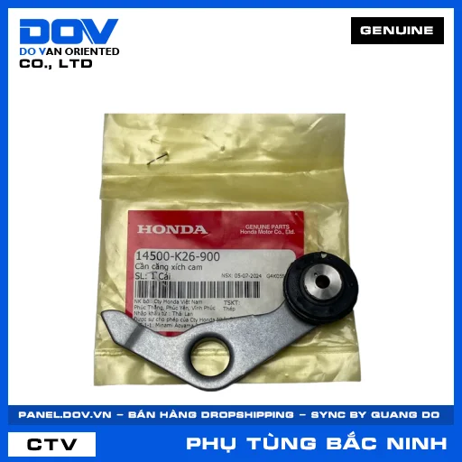 CẦN CĂNG XÍCH CAM (sên) MSX 125 — 14500K26900