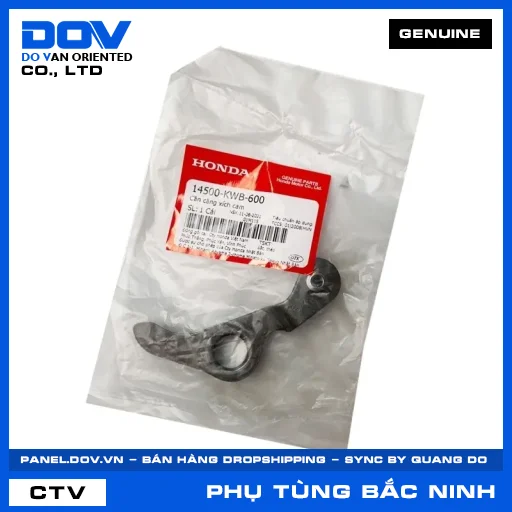 CẦN CĂNG XÍCH CAM (sên) WAVE RSX 110 — 14500KWB600