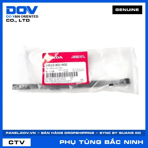 CẦN CĂNG XÍCH CAM (sên) VISION 110 — 14510K0JN00