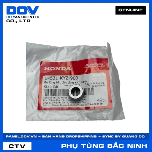 BU LÔNG BẮT CẦN TĂNG XÍCH CAM (sên) FUTURE 125, MSX 125, SUPER CUB C125 — 14531KYZ900