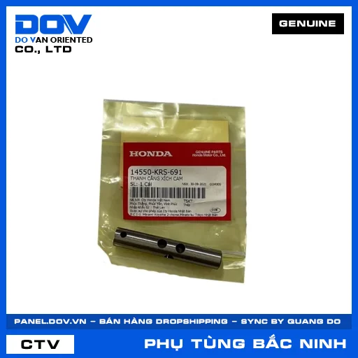 THANH CĂNG XÍCH CAM (sên) DREAM 110, FUTURE 125, MSX 125, SUPER CUB C125 — 14550KRS691