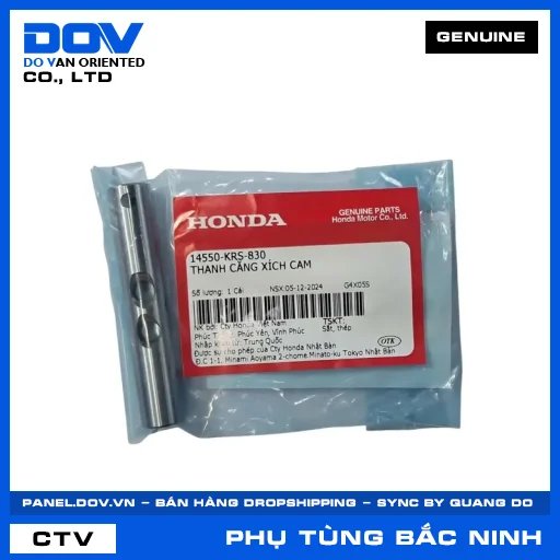 THANH CĂNG XÍCH CAM (sên) — 14550KRS830