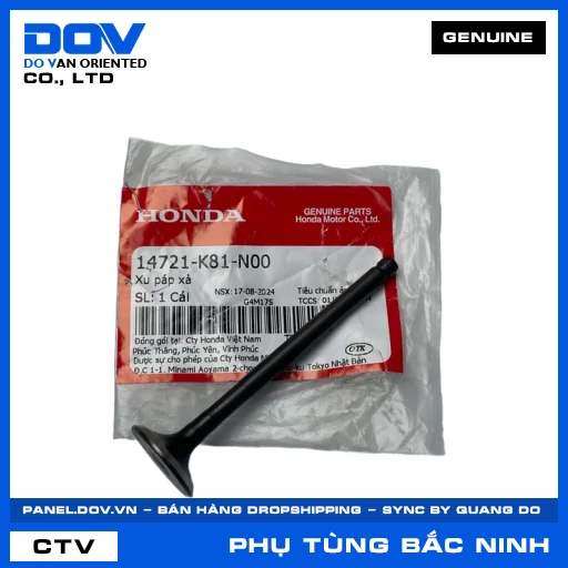 XU PÁP XẢ BLADE 110, WAVE ALPHA 110, WAVE RSX 110 — 14721K81N00