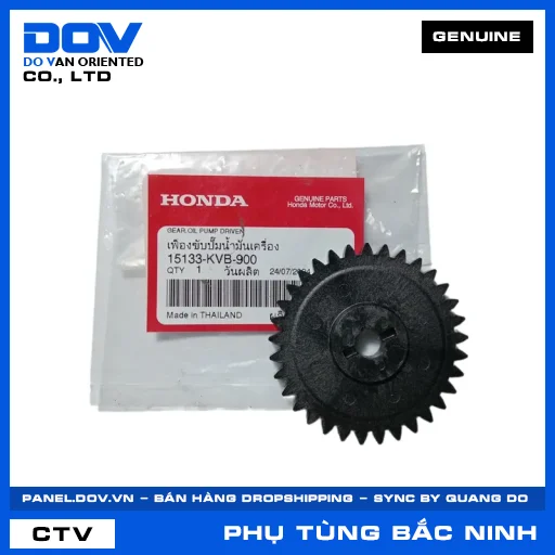 BÁNH RĂNG DẪN ĐỘNG BƠM DẦU AIR BLADE 110, CLICK 110 — 15133KVB900