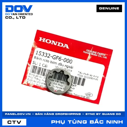 BÁNH ROTO BƠM DẦU NGOÀI DREAM 110, FUTURE NEO, MSX 125, SUPER DREAM — 15332GF6000