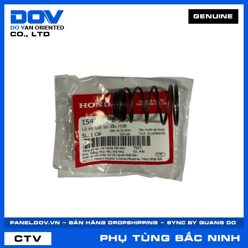 LÒ XO LƯỚI LỌC DẦU NHỚT (lọc nhớt) AIR BLADE 110, AIR BLADE 125, AIR BLADE 125/150, CLICK 110 — 15426KVB900