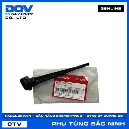 THƯỚC THĂM DẦU BLADE 110, FUTURE 125, WAVE ALPHA 110, WAVE RSX 110 — 15651K90V00