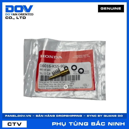 BỘ VÍT GIÓ BLADE 110, WAVE ALPHA 110, WAVE RSX 110 — 16016KSS901