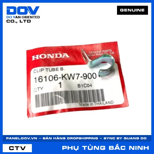 VÒNG KẸP DÂY ĐIỆN — 16106KW7900