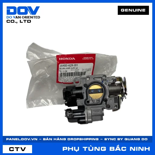 Bộ điều khiển bướm ga — 16400K29J01