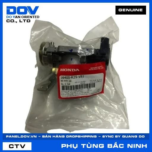 BỘ ĐIỀU KHIỂN BƯỚM GA — 16400K29V81