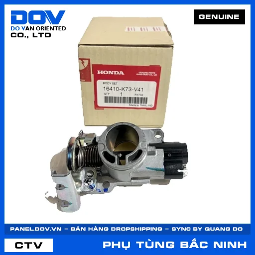 THÂN GA FUTURE 125 — 16410K73V41