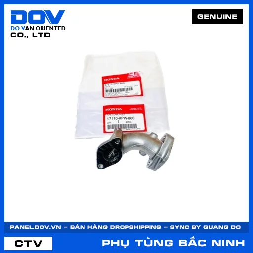 Cổ hút FUTURE NEO — 17110KPW860