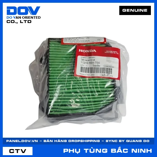 TẤM LỌC KHÍ (lọc gió) CB150R, CB300R — 17210K94T00
