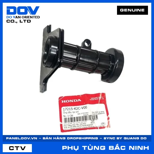 ỐNG BẦU LỌC KHÍ (lọc gió) VISION 110 — 17215K2CV00