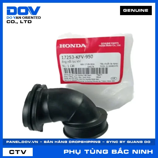 ỐNG NỐI LỌC KHÍ (lọc gió) SUPER DREAM — 17253KFV950