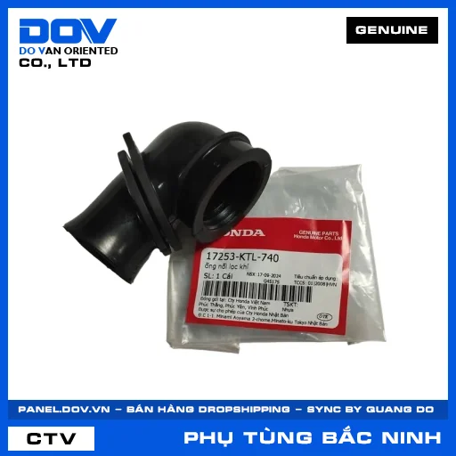ỐNG NỐI LỌC KHÍ (lọc gió) WAVE 100, WAVE ALPHA — 17253KTL740