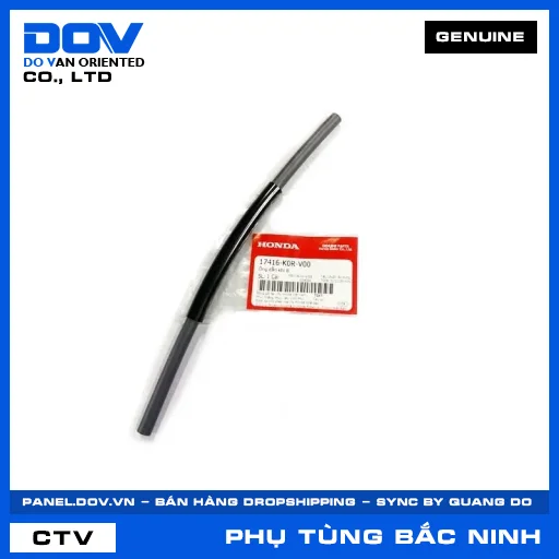 ỐNG DẪN KHÍ B SH 125/150, SH 125/160 — 17416K0RV00