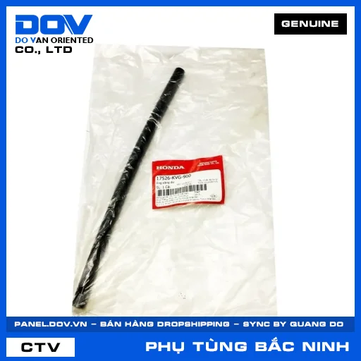 ống xăng dư AIR BLADE 110 — 17526KVG900
