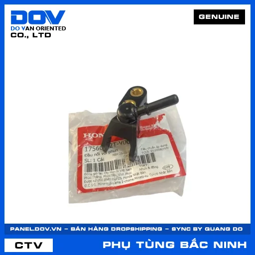 ĐẦU NỐI VÒI PHUN LEAD 125 — 17560K2TV00